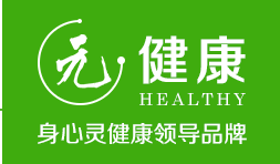上海元健康营养师培训学校